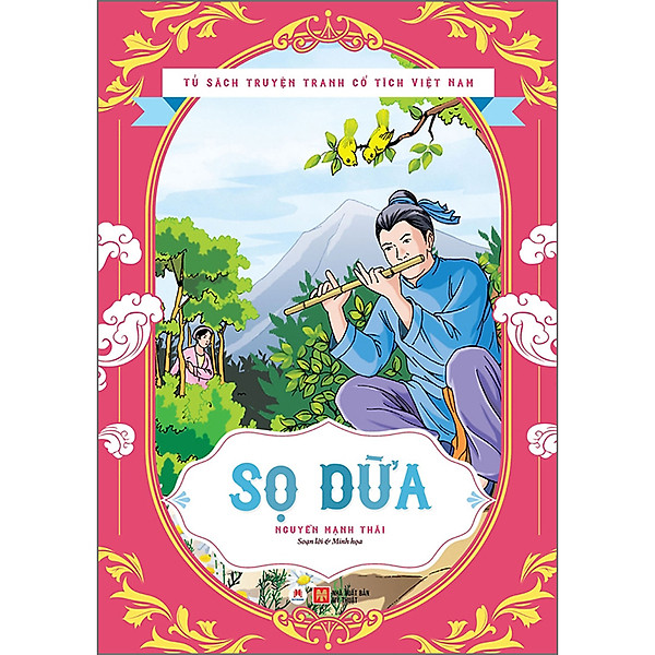 Tủ Sách Truyện Tranh Cổ Tích Việt Nam – Sọ Dừa