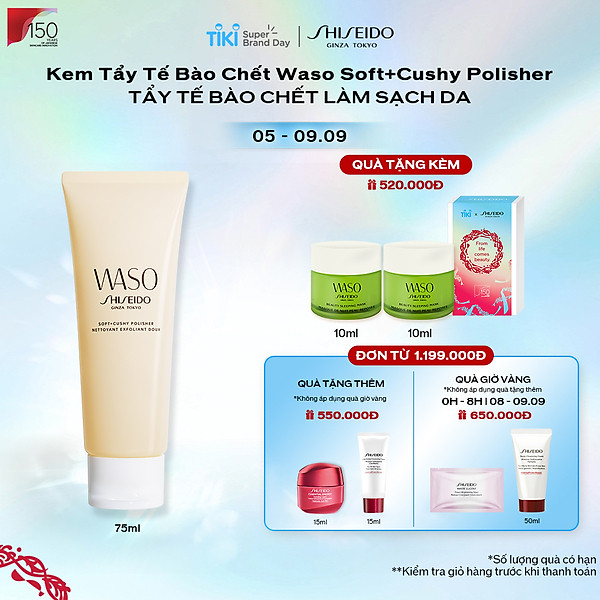 Kem Tẩy Tế Bào Chết Shiseido Waso Soft + Cushy Polisher 75Ml