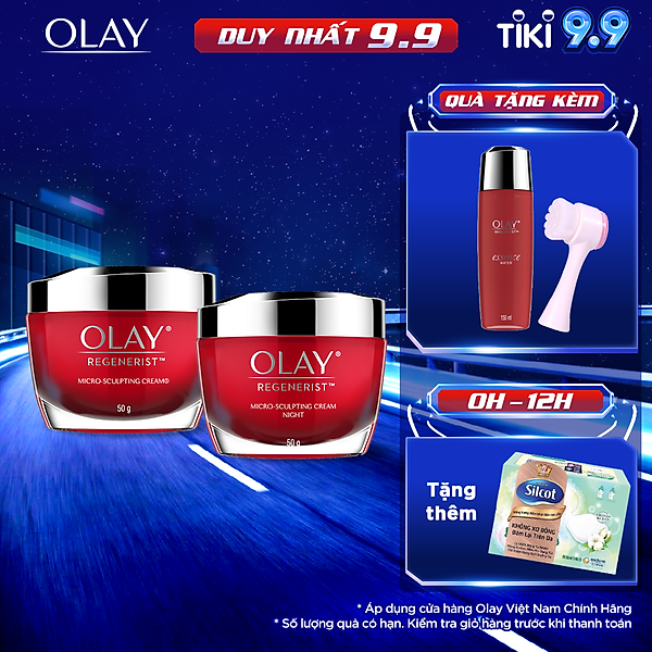 Combo 2 Kem Dưỡng OLAY Regenerist Tái Tạo Da Và Chống Lão Hóa Ngày Và Đêm 50G