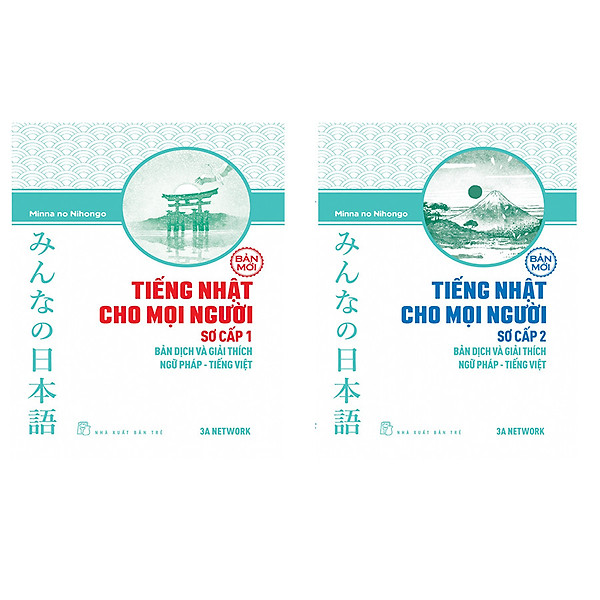 Combo minna no nihongo Bản Dịch Và Giải Thích Ngữ Pháp – Tiếng Việt (Bản Mới) tập1 và 2 (Tiếng nhật cho mọi người)
