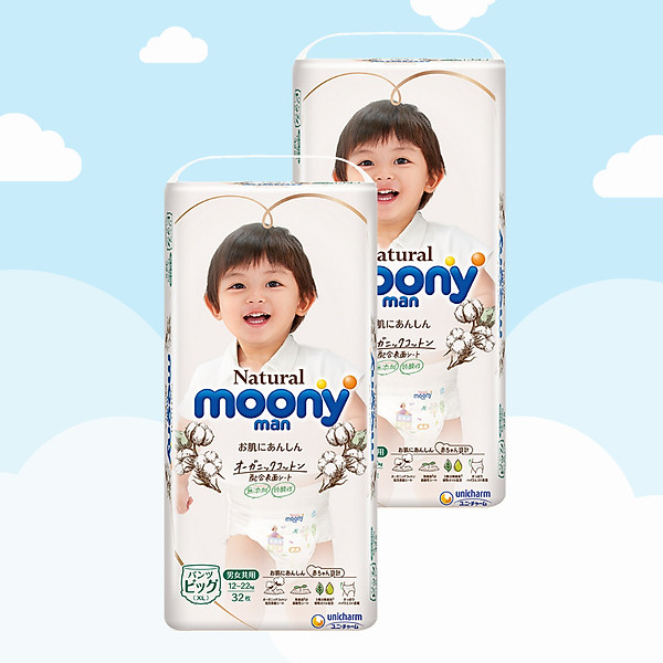 Combo 2 Bỉm – Tã Quần Moony Natural Size Xl 32 Miếng (Cho Bé 12-22Kg)