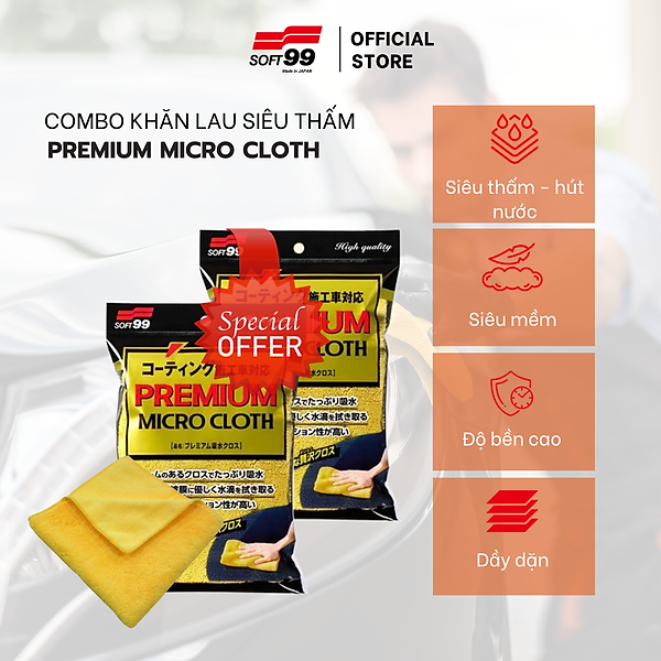 Khăn lau xe cao cấp siêu hút nước, siêu bền Premium Micro Cloth C-157 Soft99 Nhật Bản