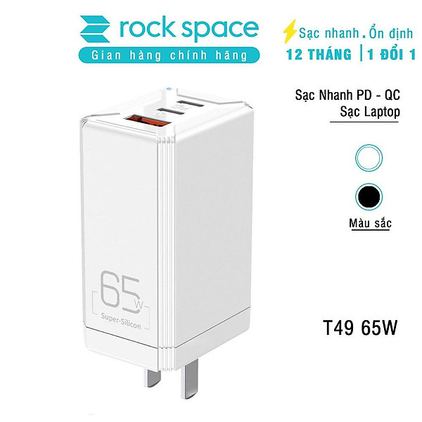 Củ sạc siêu nhanh 65W Rockspace T60 3 cổng sạc, 2 typeC 1 USB - Hàng chính hãng