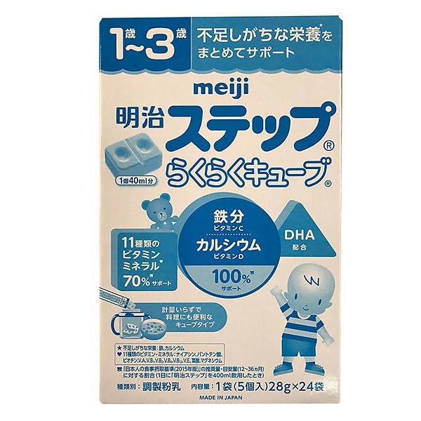 Sữa Meiji Số 9 Dạng Thanh 24 Thanh 672G