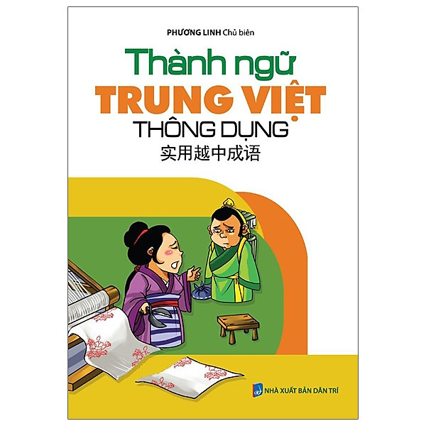 Thành Ngữ Trung – Việt Thông Dụng