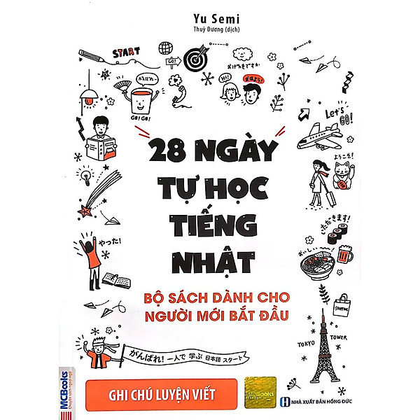 28 Ngày Tự Học Tiếng Nhật – Ghi Chú Luyện Viết – Sách Bài Tập