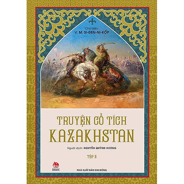 Sách – Truyện cổ tích Kazakhstan (tập 3)