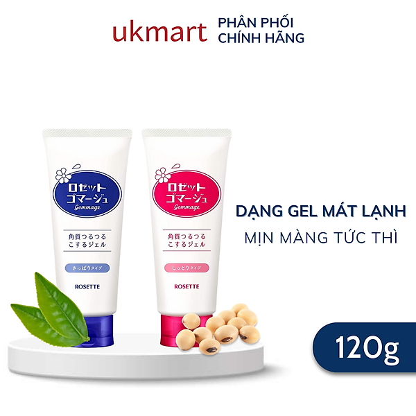 Tẩy Tế Bào Chết Rosette Gommage 120G