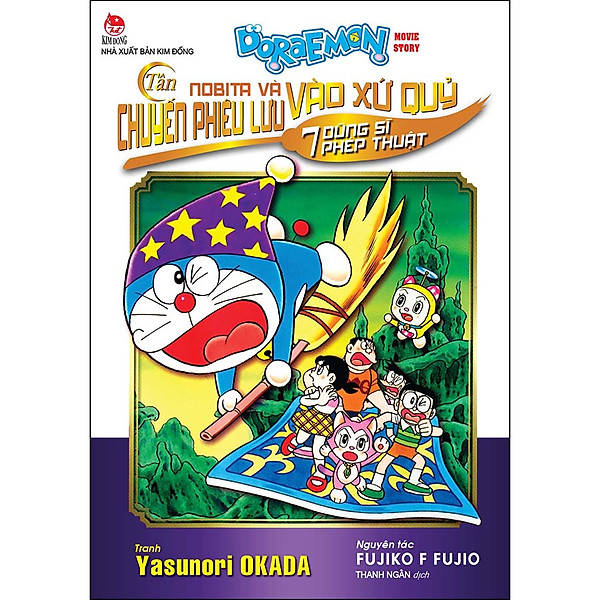Doraemon Movie Story: Tân Nobita Và Chuyến Phiêu Lưu Vào Xứ Quỷ – 7 Dũng Sĩ Phép Thuật