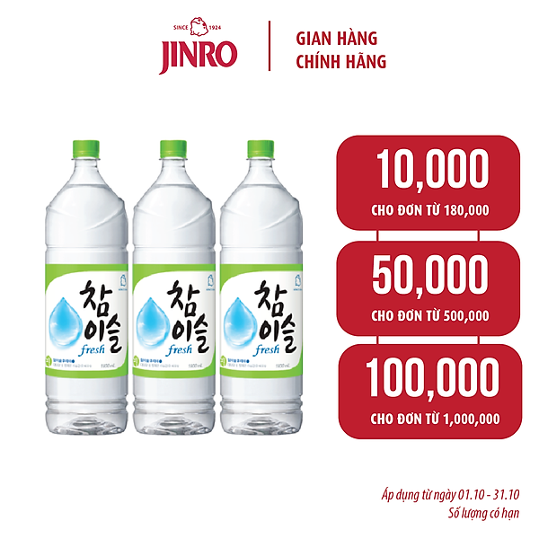 Soju Hàn Quốc JINRO CHAMISUL FRESH 1.8L 16%