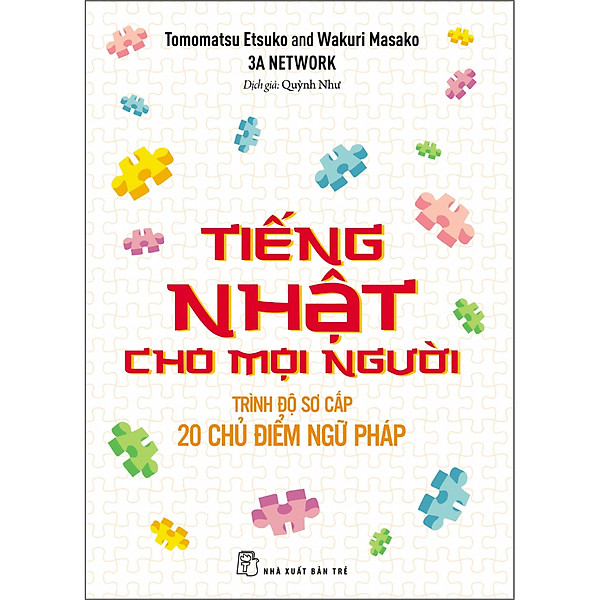 Tiếng Nhật sơ cấp – 20 chủ điểm ngữ pháp