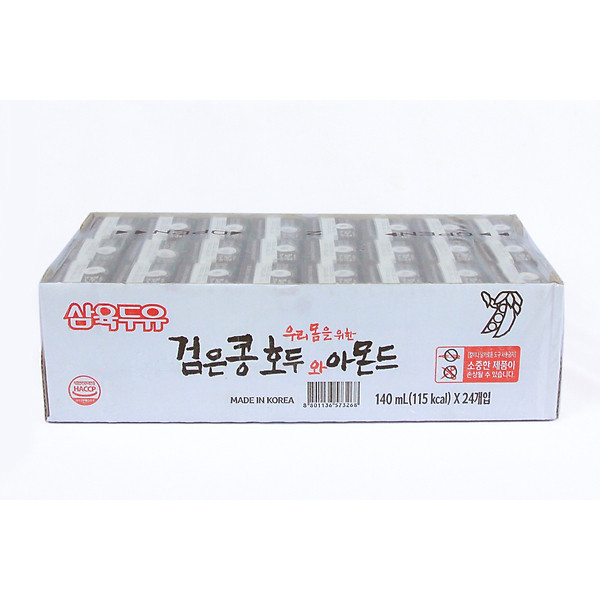 Thùng 24 Hộp Sữa Đậu Đen, Óc Chó, Hạnh Nhân Sahmyook Foods (140ml / Hộp)