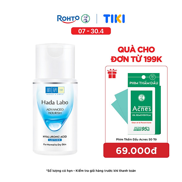 Dung dịch dưỡng ẩm tối ưu Hada Labo Advanced Nourish Lotion dùng cho da thường và da khô 100ml