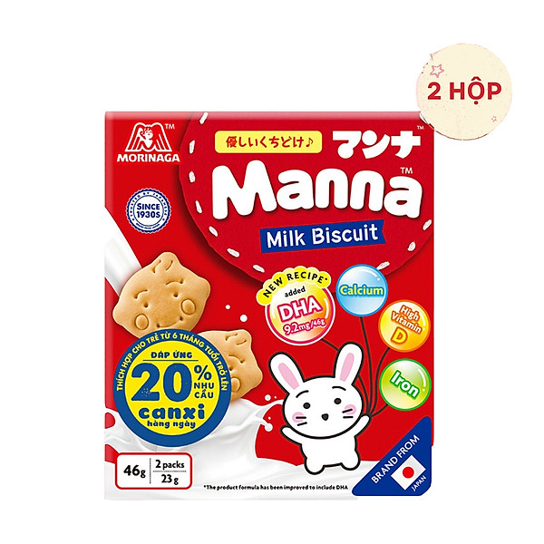 Combo 2 Bánh Quy Dinh Dưỡng Manna Morinaga, Bánh Ăn Dặm vị Sữa dinh dưỡng cho bé 46g (Cho trẻ từ 6 tháng tuổi)