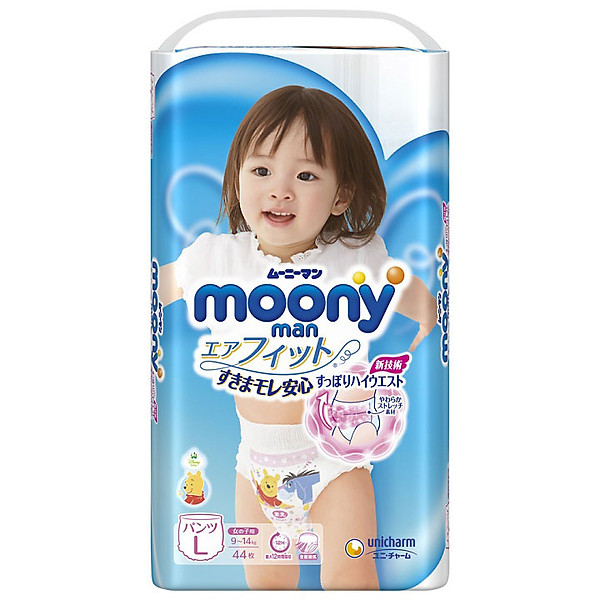 Tã/Bỉm Quần Moony Xanh Không Cộng Miếng Nội Địa Nhật Bản Size L Bé Gái 44 Miếng ( Dành Cho Bé Từ 9-14Kg)