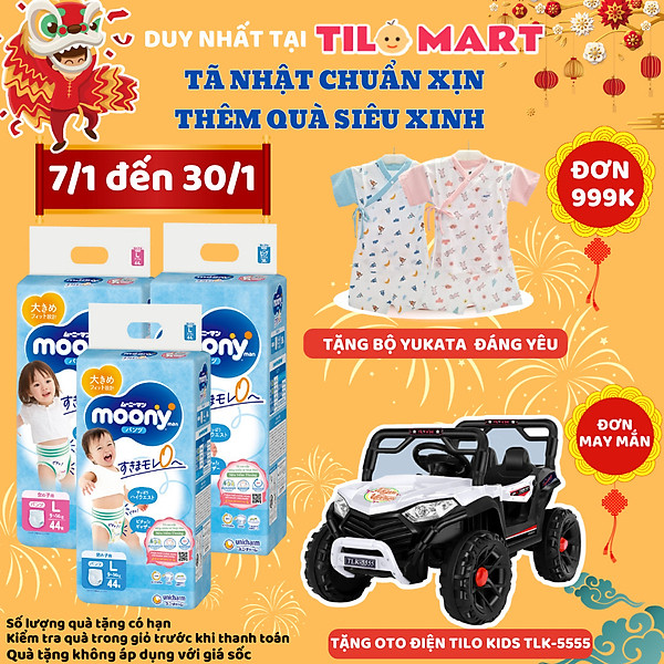 Bỉm - Tã dán Moony Blue size S 84 miếng (Cho bé 4~8kg)