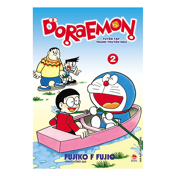 Doraemon Tuyển Tập Tranh Truyện Màu – Tập 2 (Tái Bản 2019)