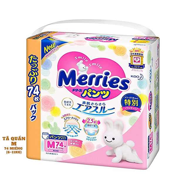 Bỉm – Tã Dán Merries Jumbo Size M 76 Miếng (Cho Bé 6~11Kg)