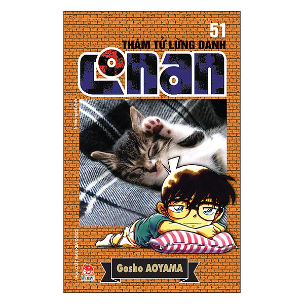 Thám Tử Lừng Danh Conan Tập 51 (Tái Bản 2019)