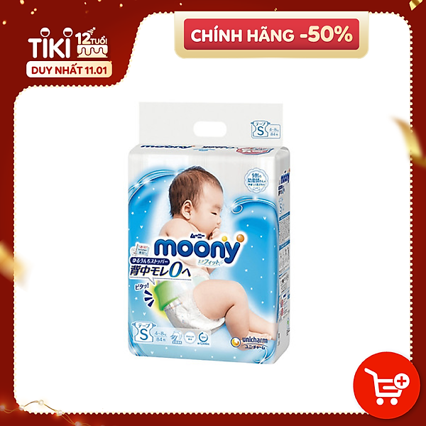 Bỉm – Tã Dán Moony Blue Size S 84 Miếng (Cho Bé 4~8Kg)