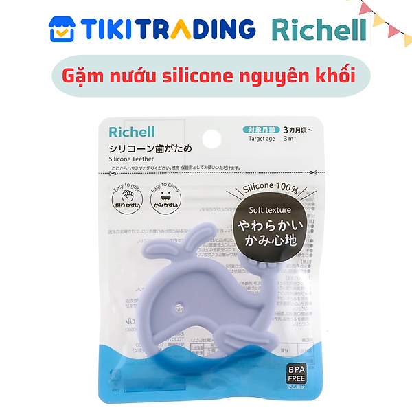 Gặm nướu sinh vật biển Richell Nhật silicone nguyên khối gặm nướu đồ chơi cho bé Baby