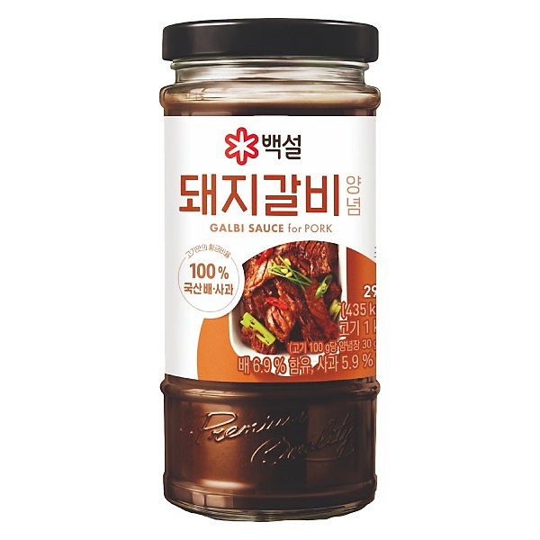 Xốt Ướp Sườn Heo Beksul 290g