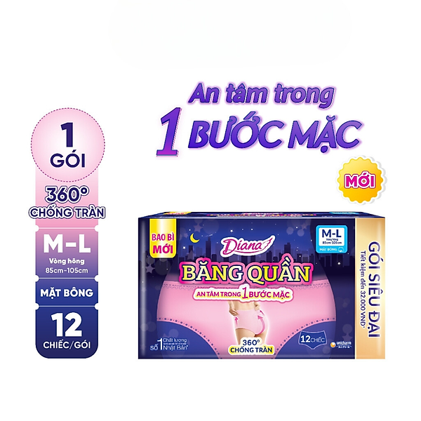 Băng vệ sinh quần Diana chống tràn 360 size M-L (12 miếng/ gói)