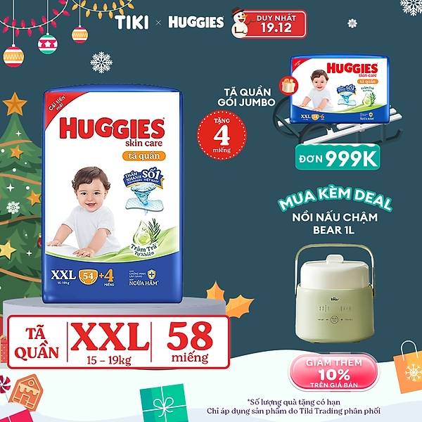 Tã/bỉm quần Huggies Skin Care Super Jumbo XXL54+4