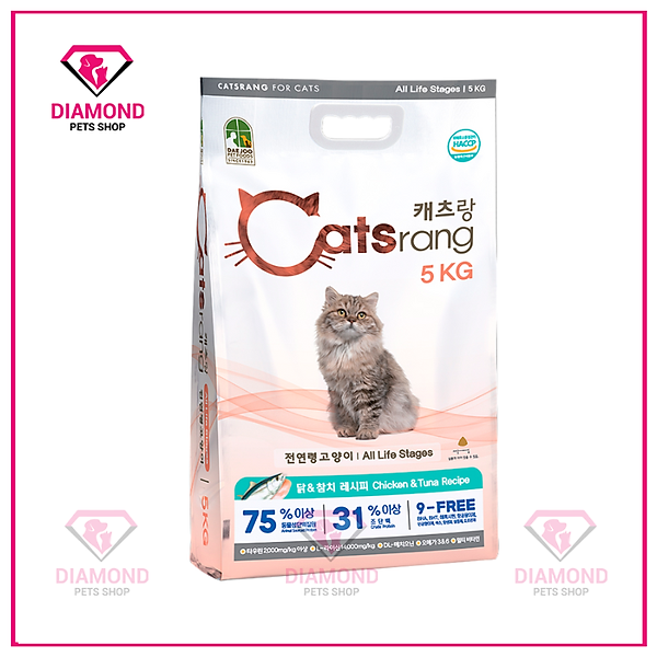 THỨC ĂN HẠT CHO MÈO MỌI LỨA TUỔI CATSRANG