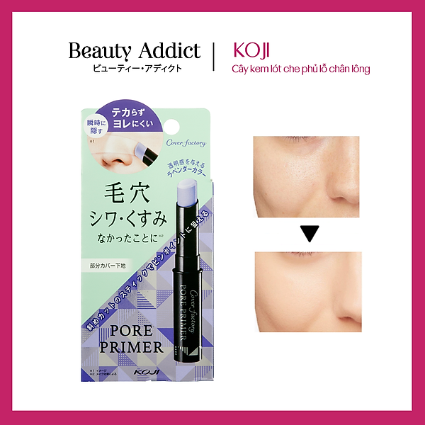 Kem Che Khuyết Điểm Siêu Mịn Nhật Bản Koji Cover Factory Pore Primer