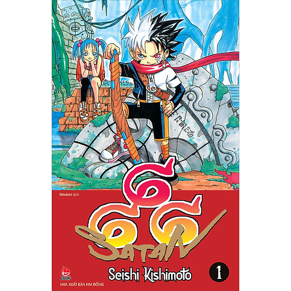 666 Satan – Tập 1