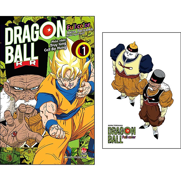Dragon Ball Full Color – Phần Năm: Truy Lùng Cell Bọ Hung – Tập 1