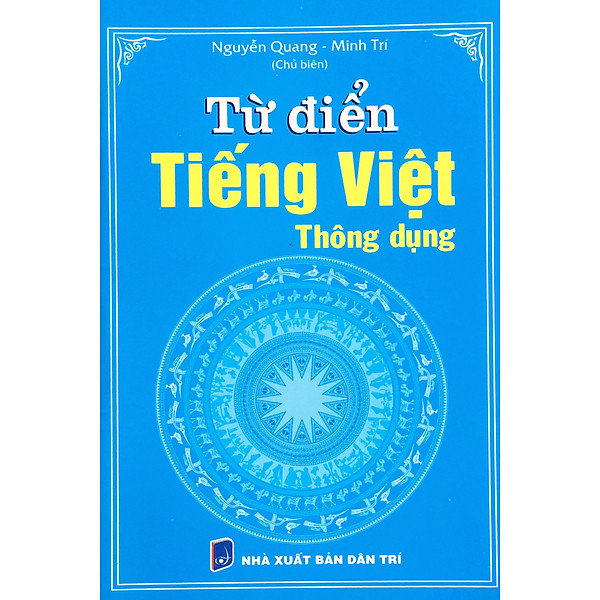 NDB – Từ điển Tiếng việt thông dụng