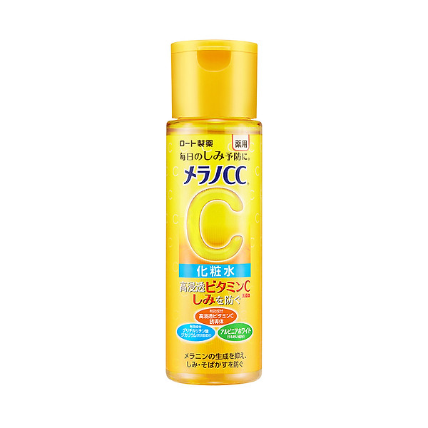 Dung dịch dưỡng trắng da chống thâm nám Melano CC Whitening Lotion 170ml