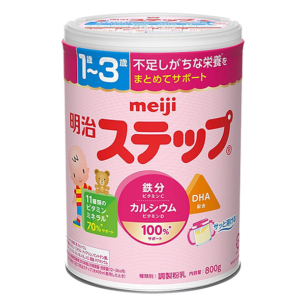 Sữa Bột Meiji Nội Địa Số 9 800G