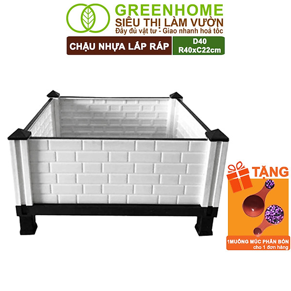 Chậu Trồng Cây Greenhome, Nhựa Nguyên Sinh Lắp Ráp, Nhiều Kích Thước, Trồng Hoa Hồng, Rau, Củ, Quả, Độ Bền 5 Năm