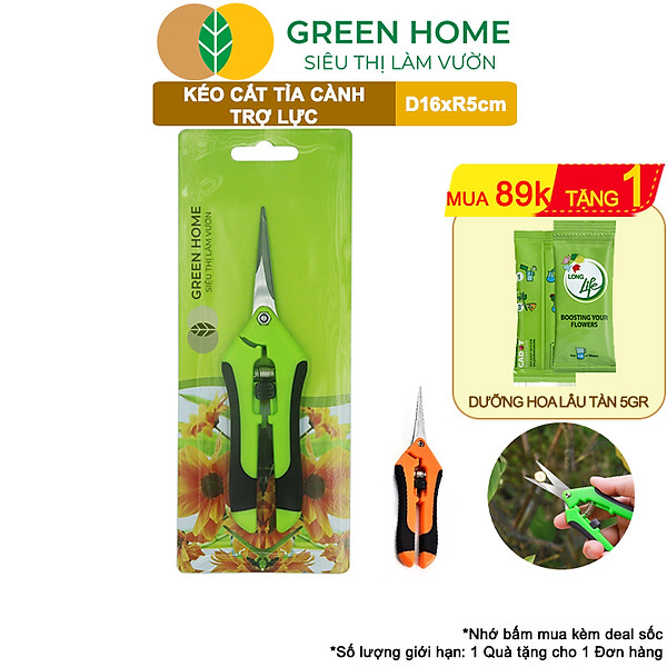 Kéo Cắt Cành GreenHome, D16,5xR4,5cm, Inox, Mũi Nhọn, Siêu Bén, Không Gỉ, Có Khoá An Toàn, Nhiều Màu Lựa Chọn