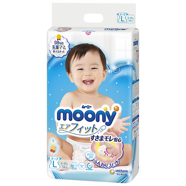 Tã Dán Cao Cấp Moony Nhật Bản L54 (54 Miếng )