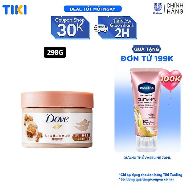 Smoothie Tẩy Da Chết Dưỡng Ẩm Toàn Thân Dove đường nâu & hương dừa 298g