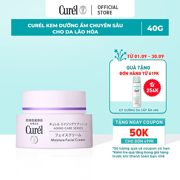 Curél Kem Dưỡng Ẩm Chuyên Sâu Cho Da Lão Hóa 40G