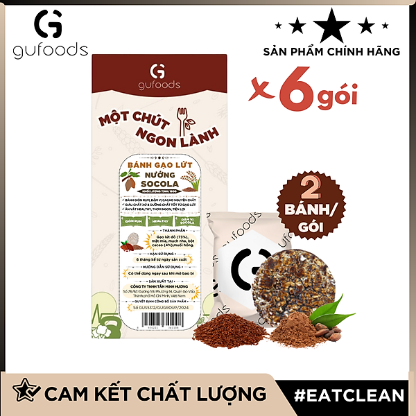 Bánh gạo lứt nướng socola GUfoods - Giòn rụm, Đậm vị socola, Healthy, Eat clean, Ăn vặt lành mạnh