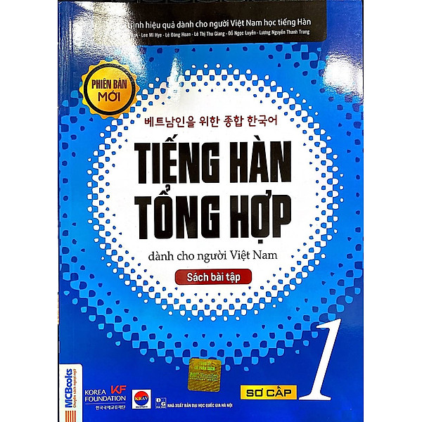 Tiếng Hàn Tổng Hợp Dành Cho Người Việt Nam – Sách Bài Tập Sơ Cấp 1