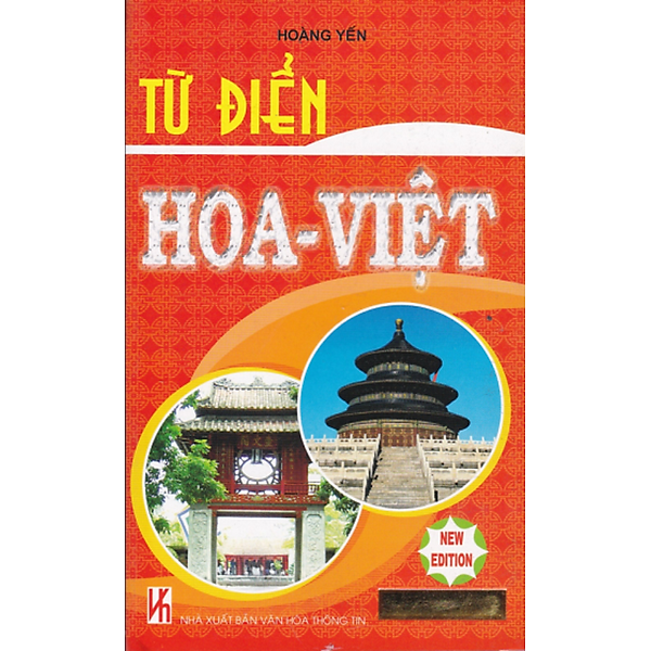 Từ Điển Hoa Việt – Hoàng Yến – KV