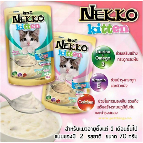 Pate NEKKO Kitten cho Mèo Con Gói 70g