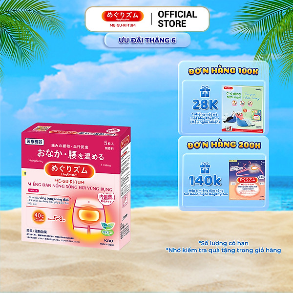 MegRhythm Miếng Dán Nóng Xông Hơi Vùng Bụng 5 Miếng/ Hộp