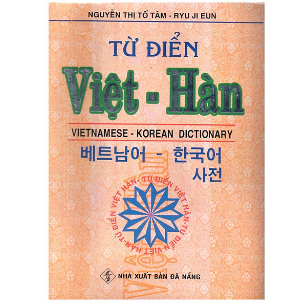 Từ Điển Việt – Hàn