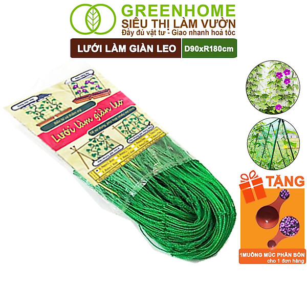 Lưới làm giàn cây leo,, Độ bền cao, Dễ lắp đặt, Không viền, Làm giàn bầu, Mướp, bầu, Bí, hoa, Nhiều kích thước |Greenhome