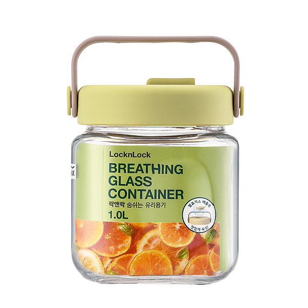 Hũ thủy tinh Breathing LocknLock - Kèm nắp đậy - Tay cầm hủ linh hoạt