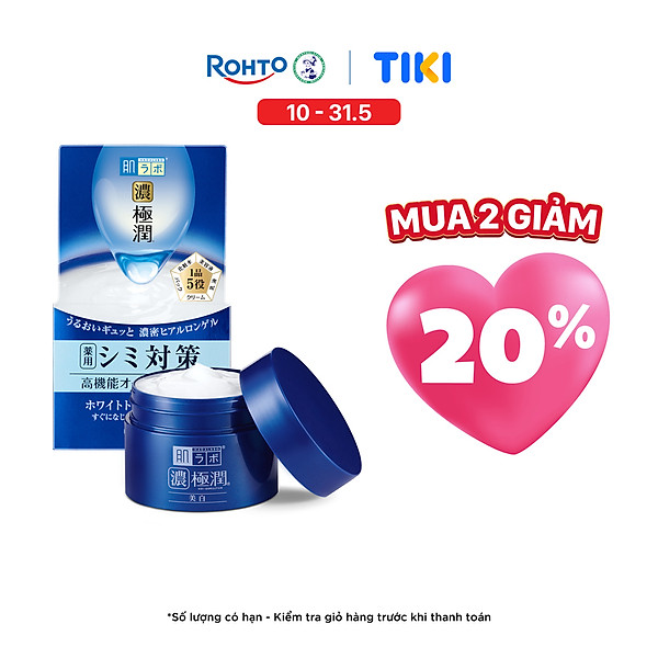 Kem dưỡng trắng dạng gel Hada Labo Koi-Gokujyun Whitening Perfect Gel 100g