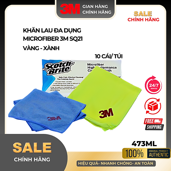 Khăn lau ô tô chuyên dụng Microfiber 3M 36x36cm - màu vàng